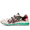 Gel-Kayano 5 360 „Cream Green”