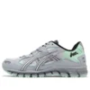Gel-Kayano 5 360 „Piedmont Grey Mint”