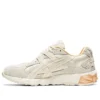 Gel-Kayano 5 KZN „Box of Chocolates”