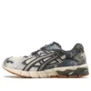 Gel-Kayano 5 KZN „Camuflaj”