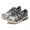 Gel-Kayano 5 KZN „Camuflaj”