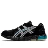 Gel-Kayano 5 KZN „Footlocker Exclusive”
