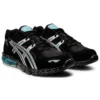 Gel-Kayano 5 KZN „Footlocker Exclusive”