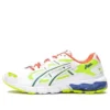 Gel-Kayano 5 KZN „White Multi-Color”