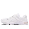 Gel-Kayano 5 OG „Alb”