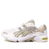 Gel-Kayano 5 OG „Birch”