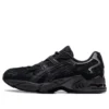 Gel-Kayano 5 Og „Black”