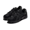 Gel-Kayano 5 Og „Black”