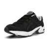 Gel-Kayano 5 OG „Black”