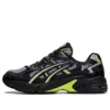 Gel-Kayano 5 OG „Black Neon”