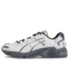 Gel-Kayano 5 OG „Glacier Grey”