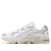 Gel-Kayano 5 OG „Off White”