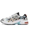 Gel-Kayano 5 OG „Polar Shade Smoke Blue”