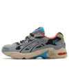Gel-Kayano 5 OG „Stone Grey”