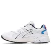 Gel-Kayano 5 „White”