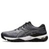 Gel-Kayano Ace „Metropolis”