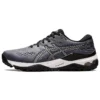 Gel-Kayano Ace „Metropolis”
