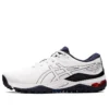 Gel-Kayano Ace „White”