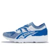 Gel-Kayano „Blue White”