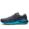 Gel-Kayano Lite 2 „Metropolis Lake Drive”