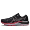 Gel-Kayano Lite 2 „Negru-Roz”