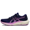 Gel-Kayano Lite 3 „Dive Blue Orchid”