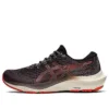 Gel-Kayano Lite 3 „Smoke Shadow Cherry Tomato”