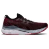Gel-Kayano MK „Deep Mars”