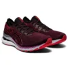 Gel-Kayano MK „Deep Mars”