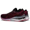 Gel-Kayano MK „Deep Mars”