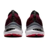 Gel-Kayano MK „Deep Mars”
