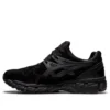 Gel-Kayano Trainer 21 „Black”