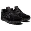 Gel-Kayano Trainer 21 „Black”