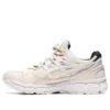 Gel-Kayano Trainer 21 „Monozukuri”