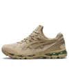 Gel-Kayano Trainer 21 „Wood Crepe”