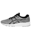 Gel-Kayano Trainer „Grey Black”