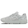 Gel-Kayano Trainer „Gri deschis”