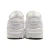 Gel-Kayano Trainer Knit „All White”