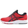 Gel-Kayano Trainer „Roșu”