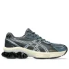 GEL-Kientic Fluent „Carrier Grey Pure Silver”