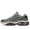 GEL-Kinetic 2.0 „Lichen Green Beniimo Purple”