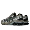 GEL-Kinetic Fluent „Black Dark Taupe”