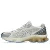 Gel-Kinetic Fluent „Cream”