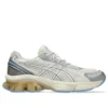 Gel-Kinetic Fluent „Cream”
