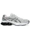 GEL-Kinetic Fluent „Glacier Grey Pink”