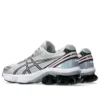 GEL-Kinetic Fluent „Glacier Grey Pink”