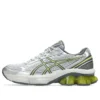 GEL-Kinetic „Fluent Glacier Grey Steel Grey”