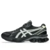 GEL-Kinetic Fluent „Graphite Grey Illuminate Yellow”