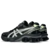 GEL-Kinetic Fluent „Graphite Grey Illuminate Yellow”