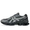 GEL-Kinetic Fluent „Graphite Grey Pure Silver”
